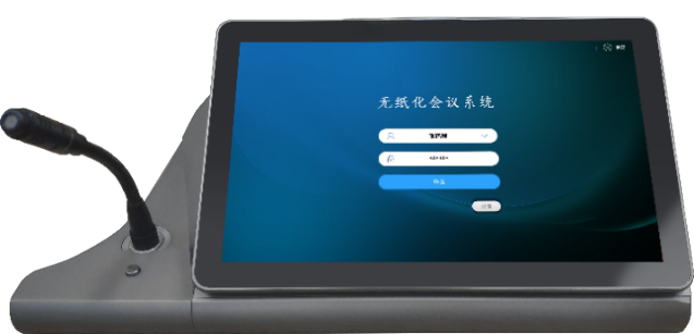 CY-203Z 11.6寸無紙化雙面桌面終端（帶話筒、Android）